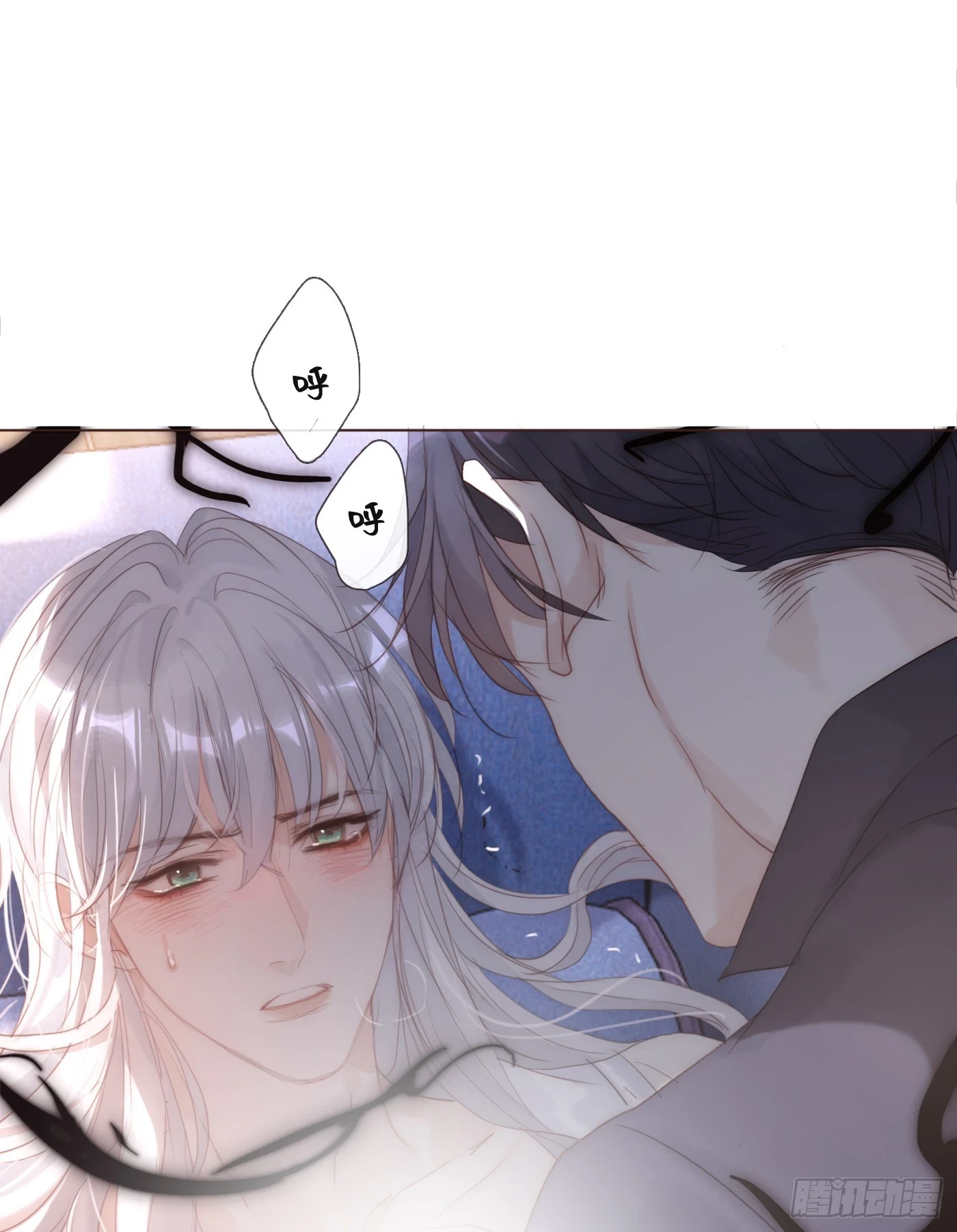 Ch.109 争吵14