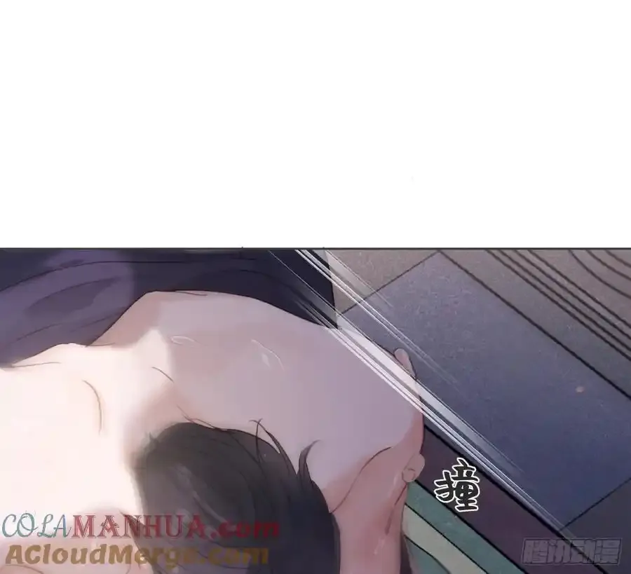 Ch.153 给你揉揉12