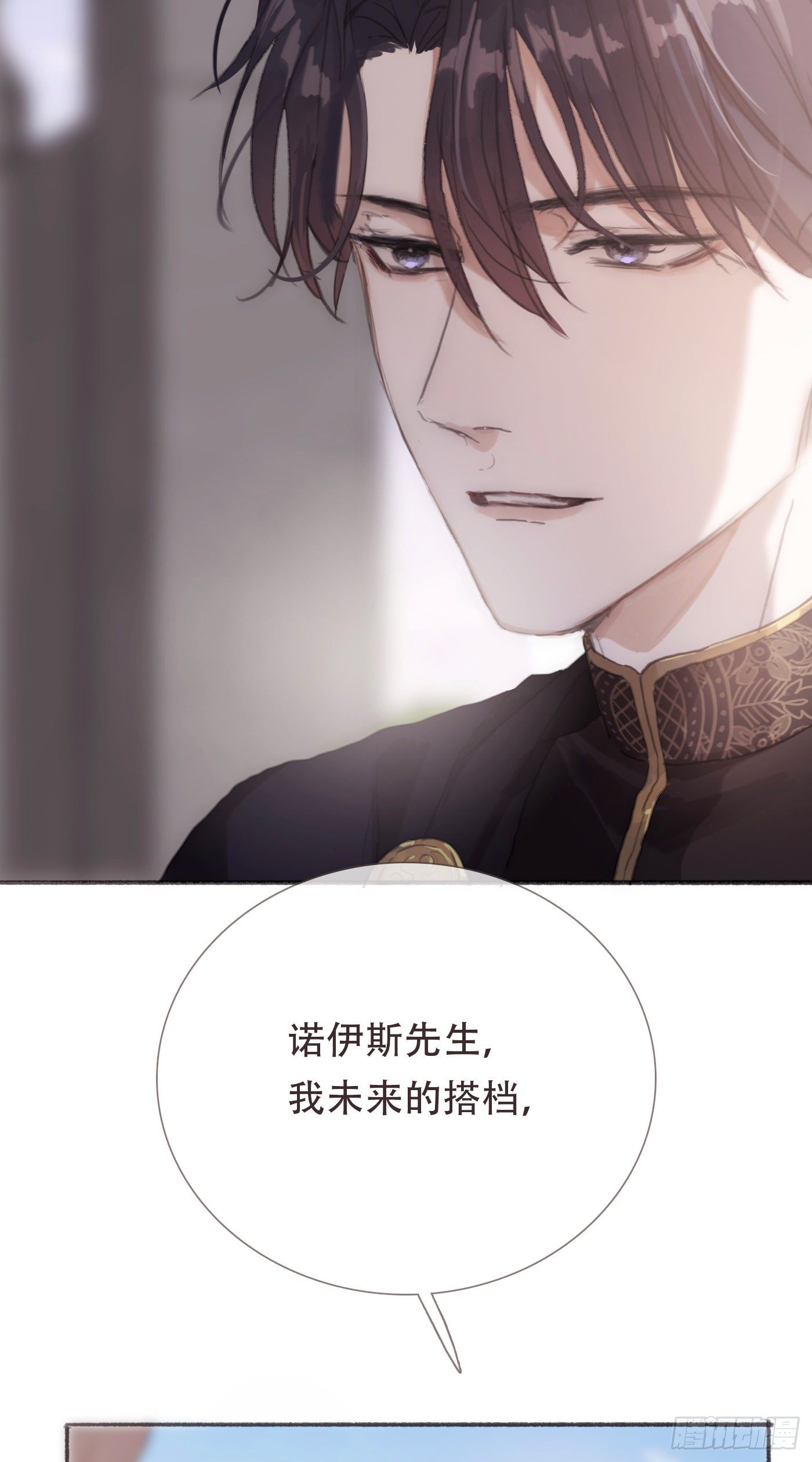 Ch.5 回见56