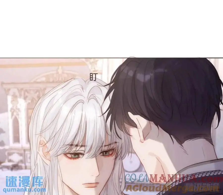 Ch.149 共舞一曲36