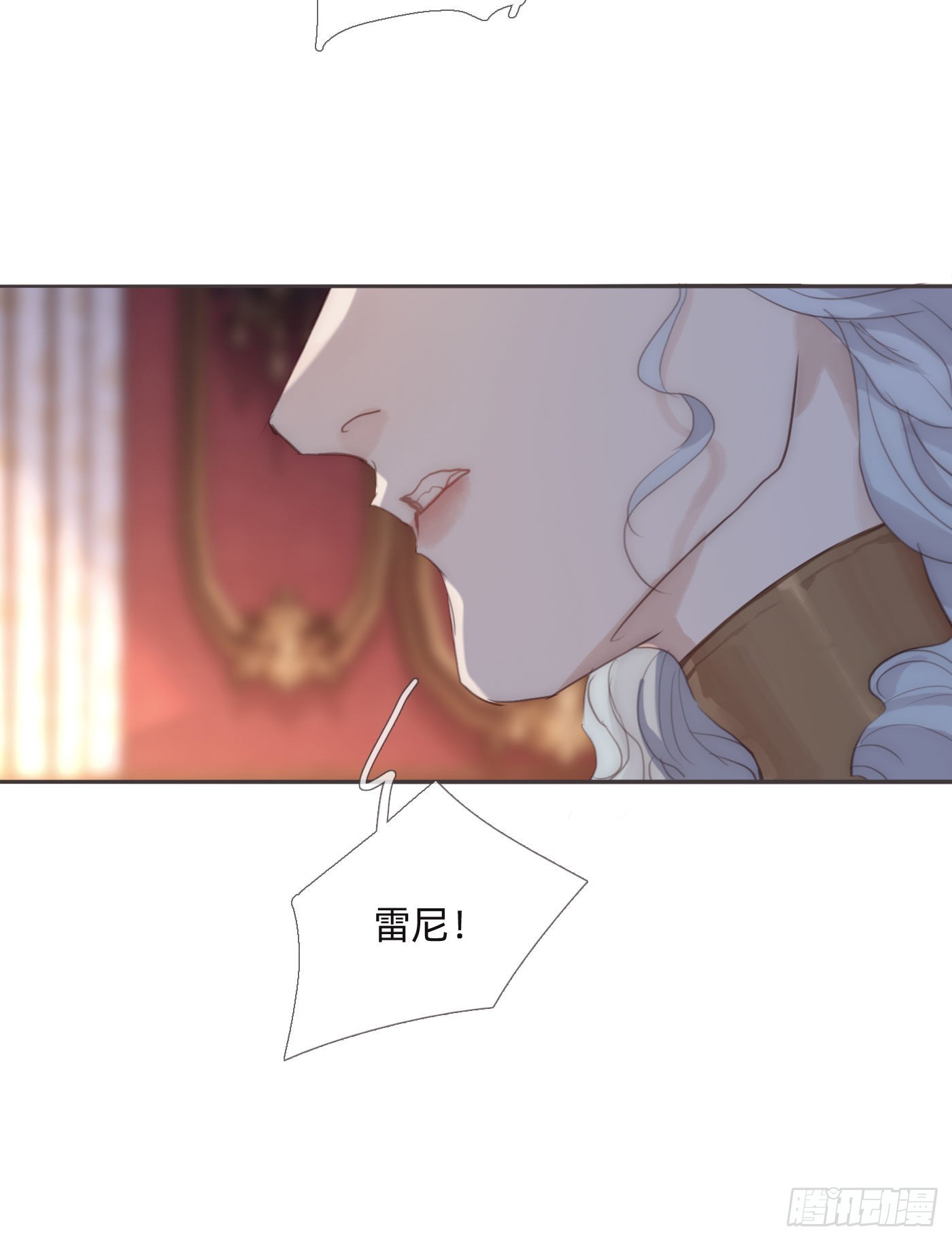 Ch.87 别哭了35