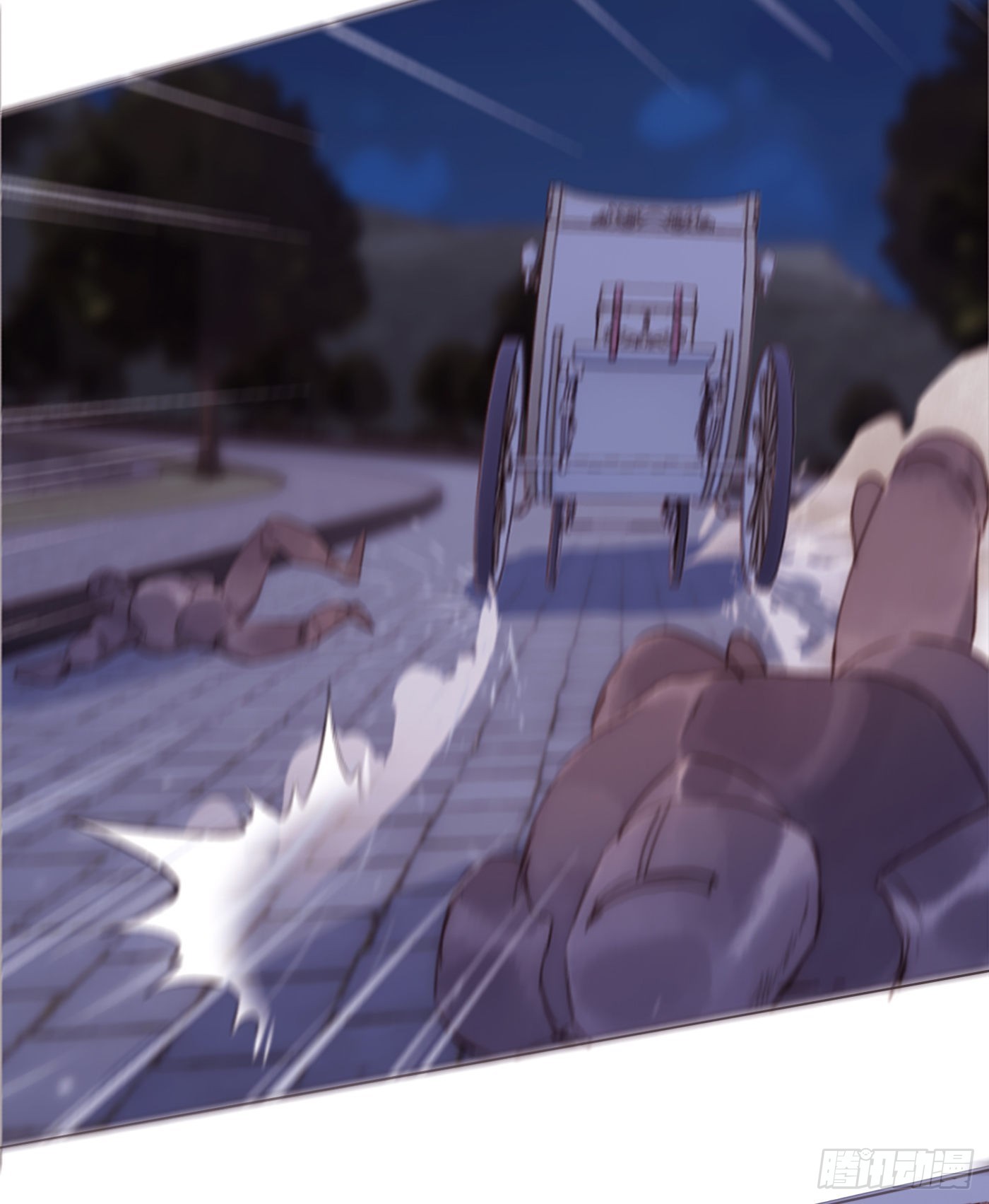 Ch.96 拦截26
