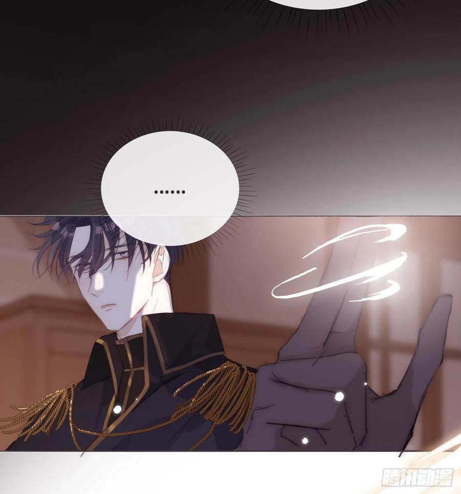 Ch.36 争吵3