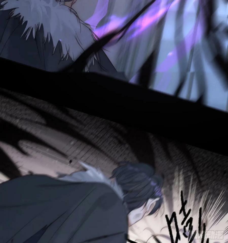 Ch.117 弱点10