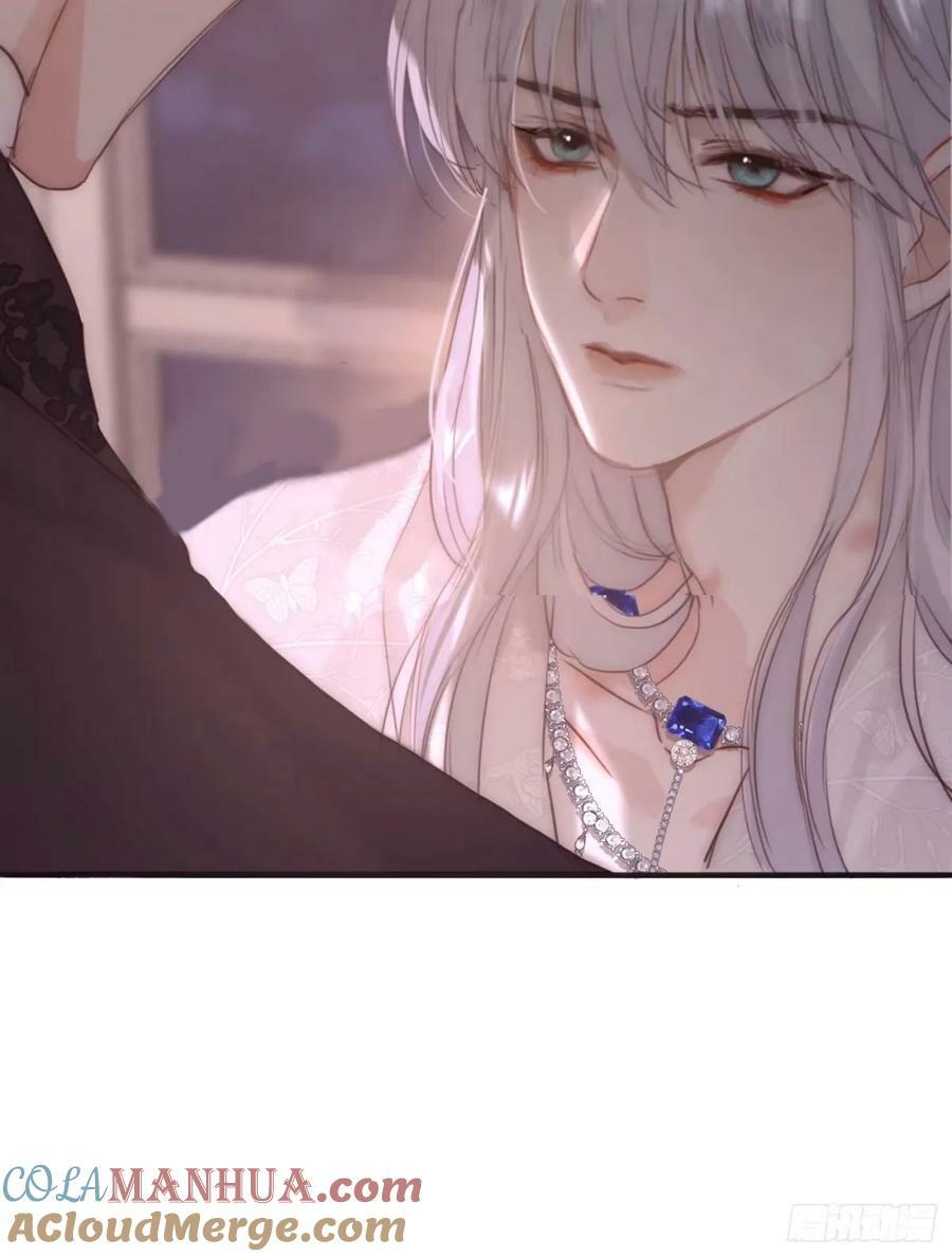 Ch.121 你的心21