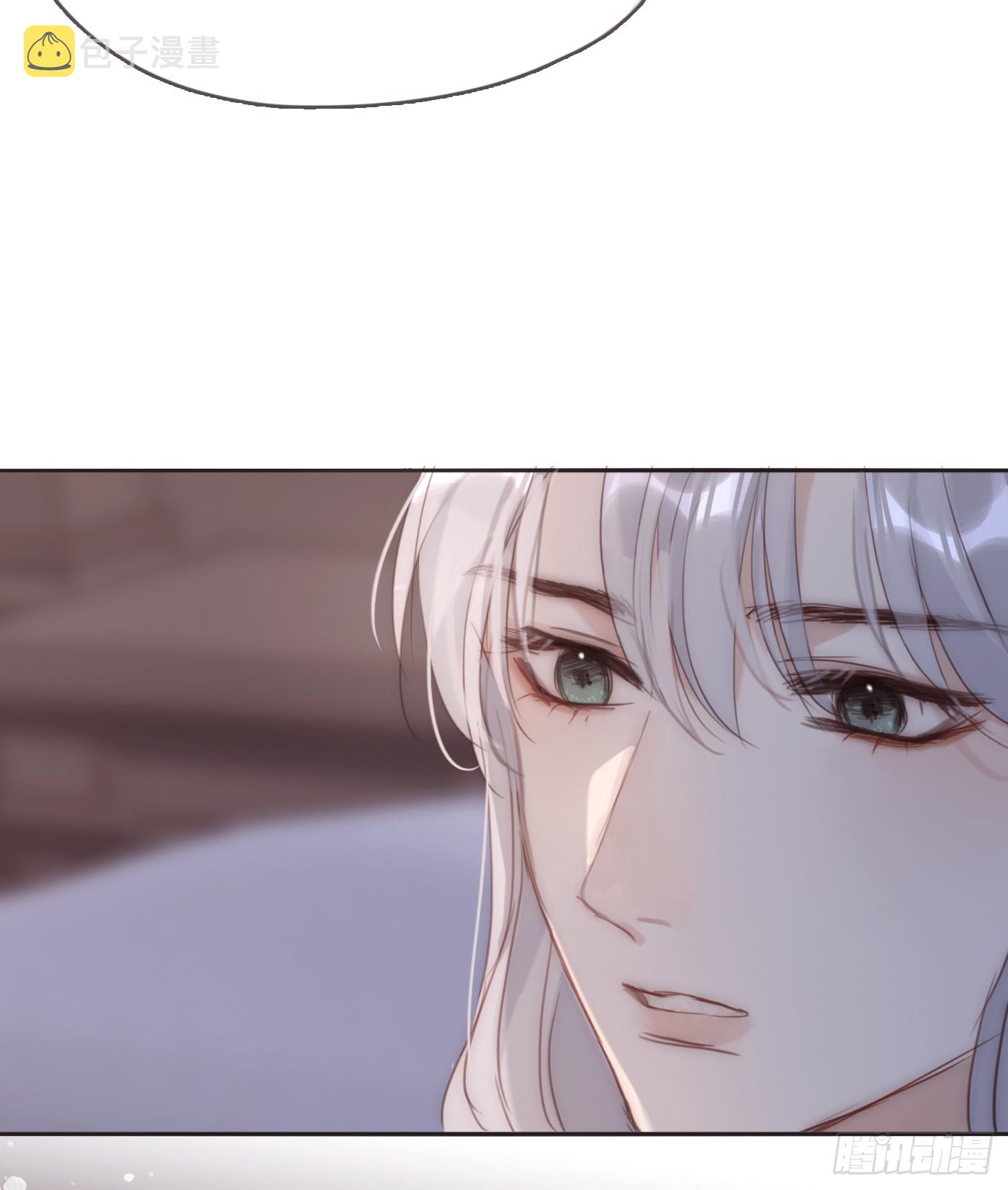 Ch.102 梅菲尔德27