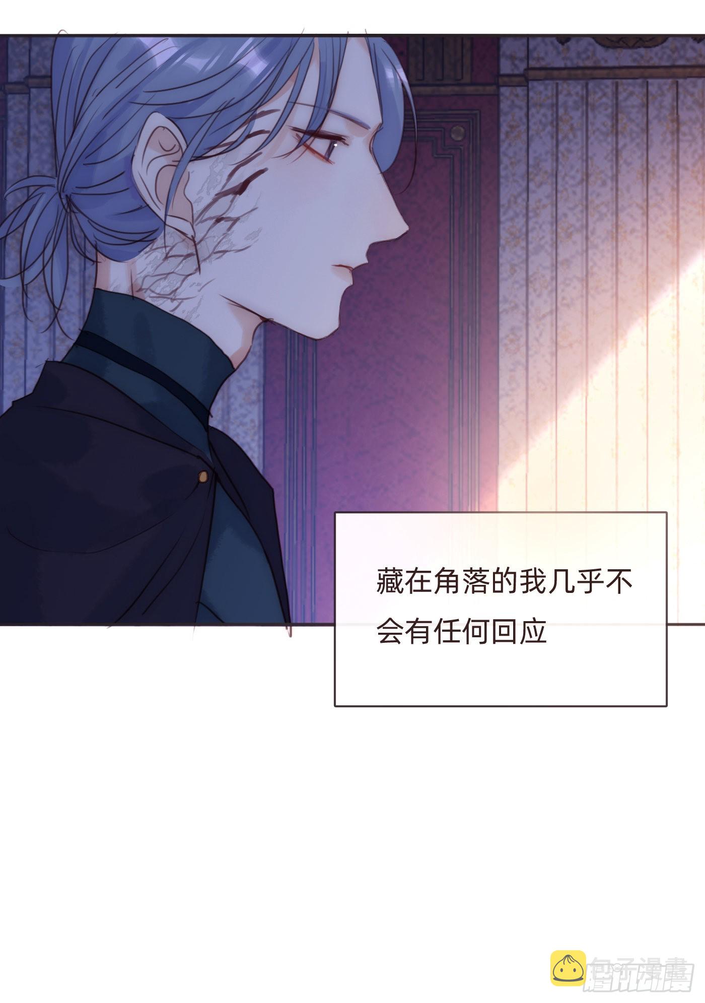 Ch.93 一切的真相10