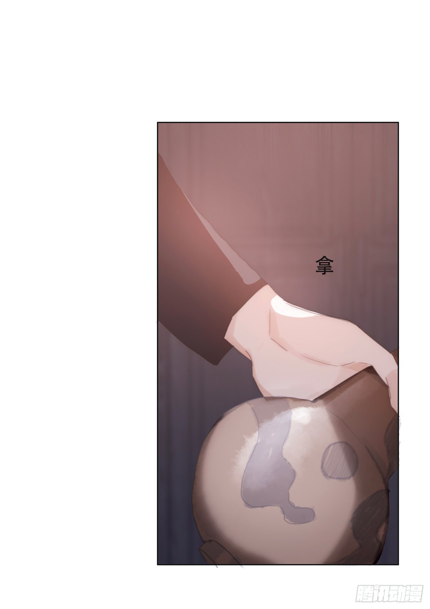 Ch.22 门外有人42