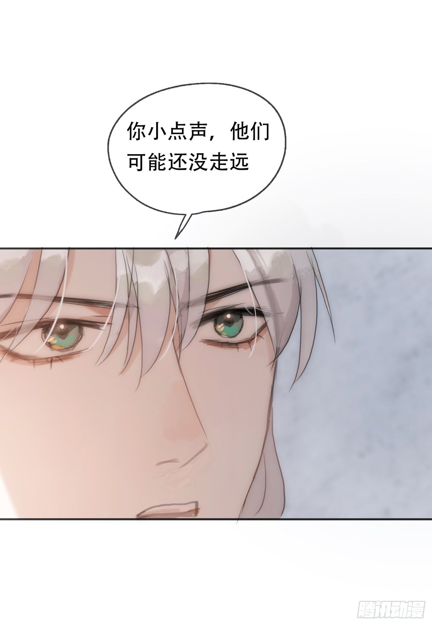 Ch.22 门外有人34