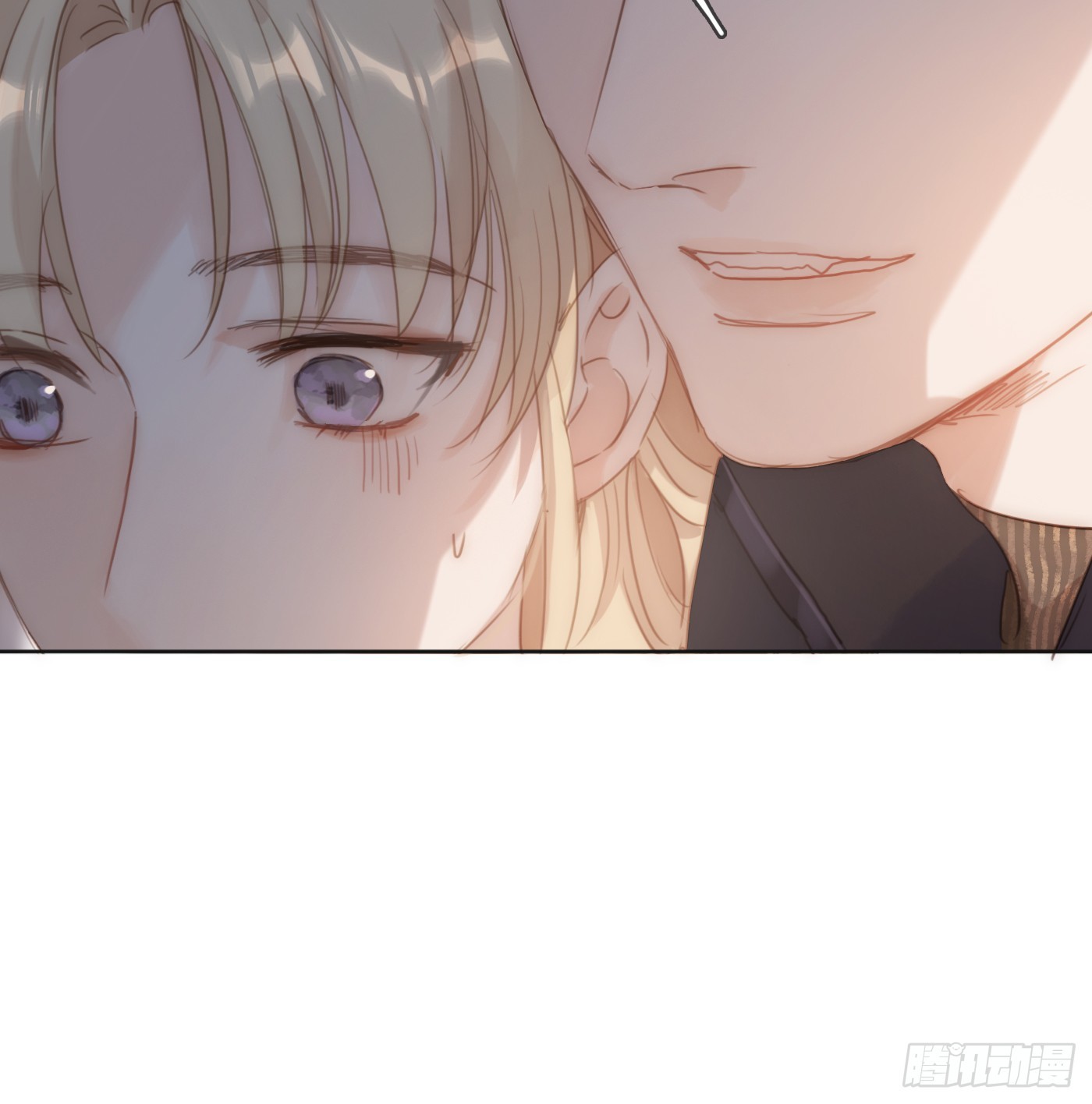 Ch.103 纯属巧合71