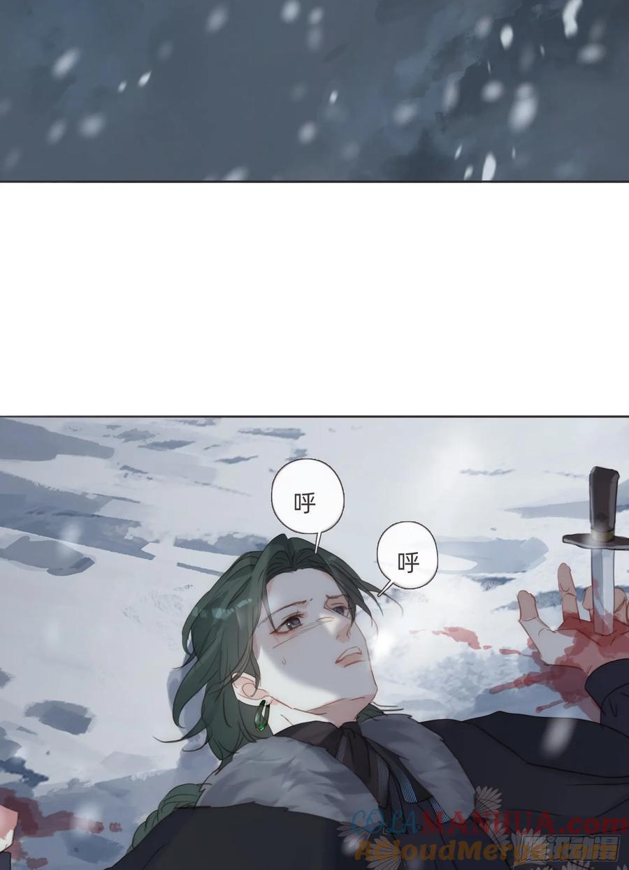 Ch.136 相见12