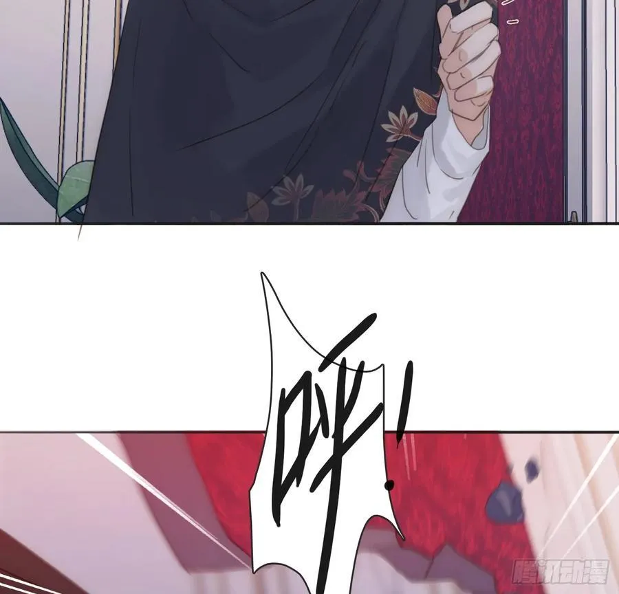 Ch.167 分开行动77