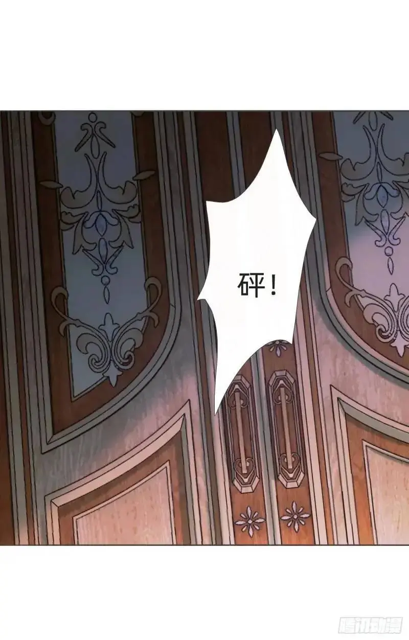 Ch.140 赌约35