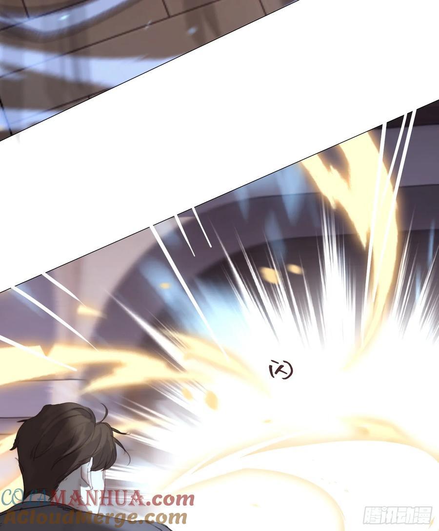 Ch.135 阴霾21