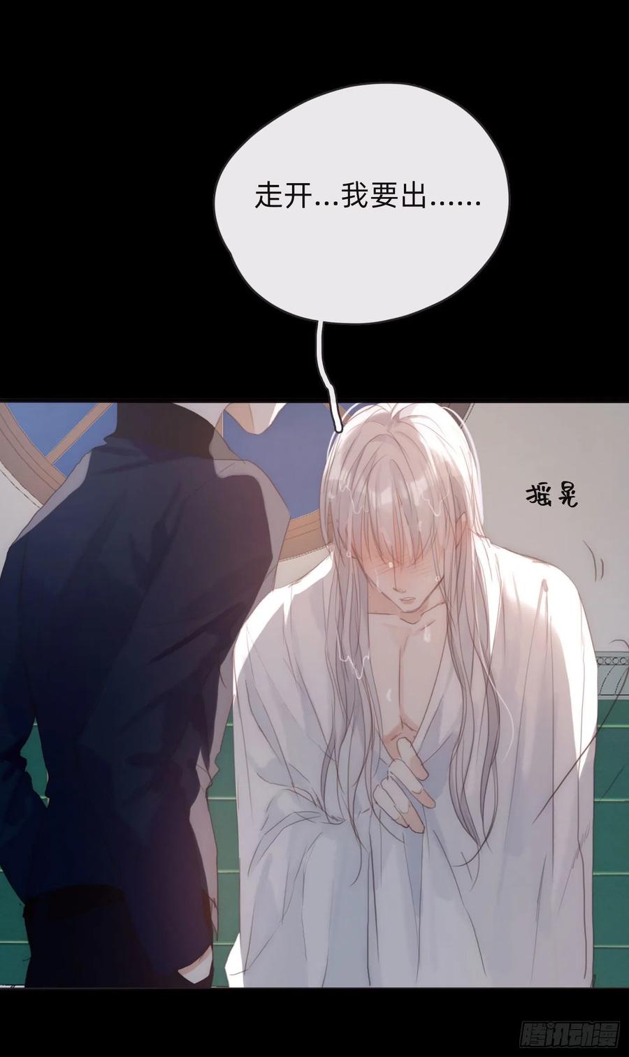 Ch.48 给你三个选项16
