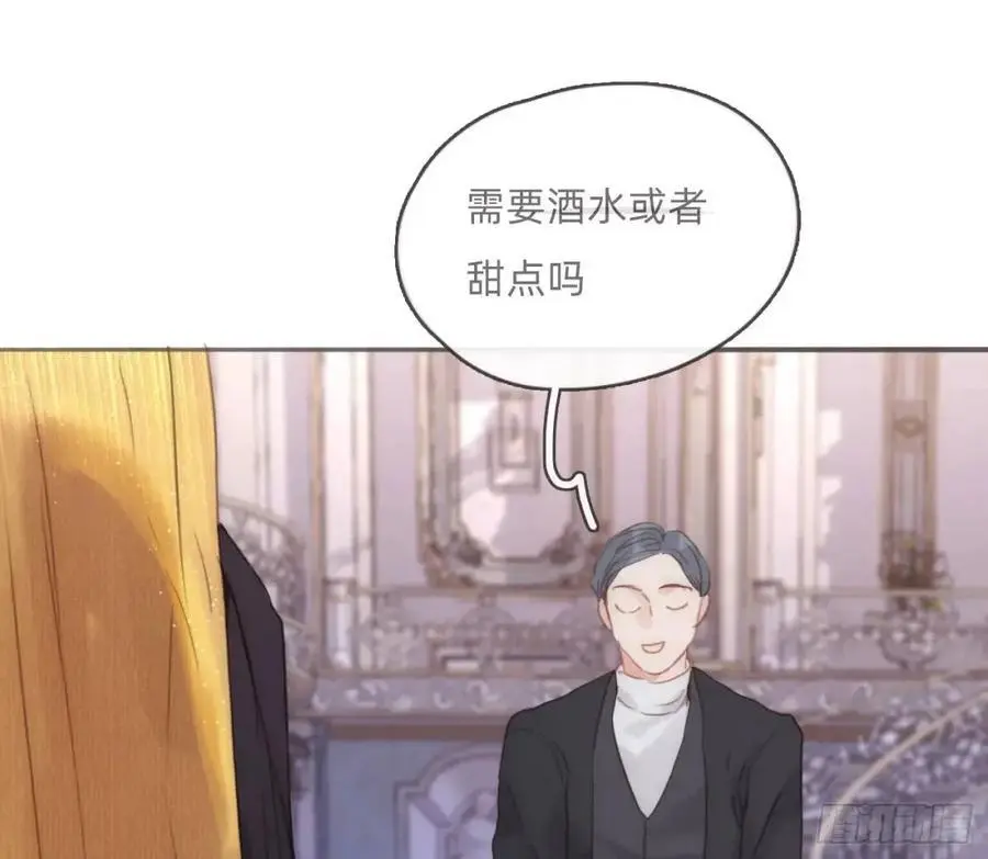 Ch.149 共舞一曲80
