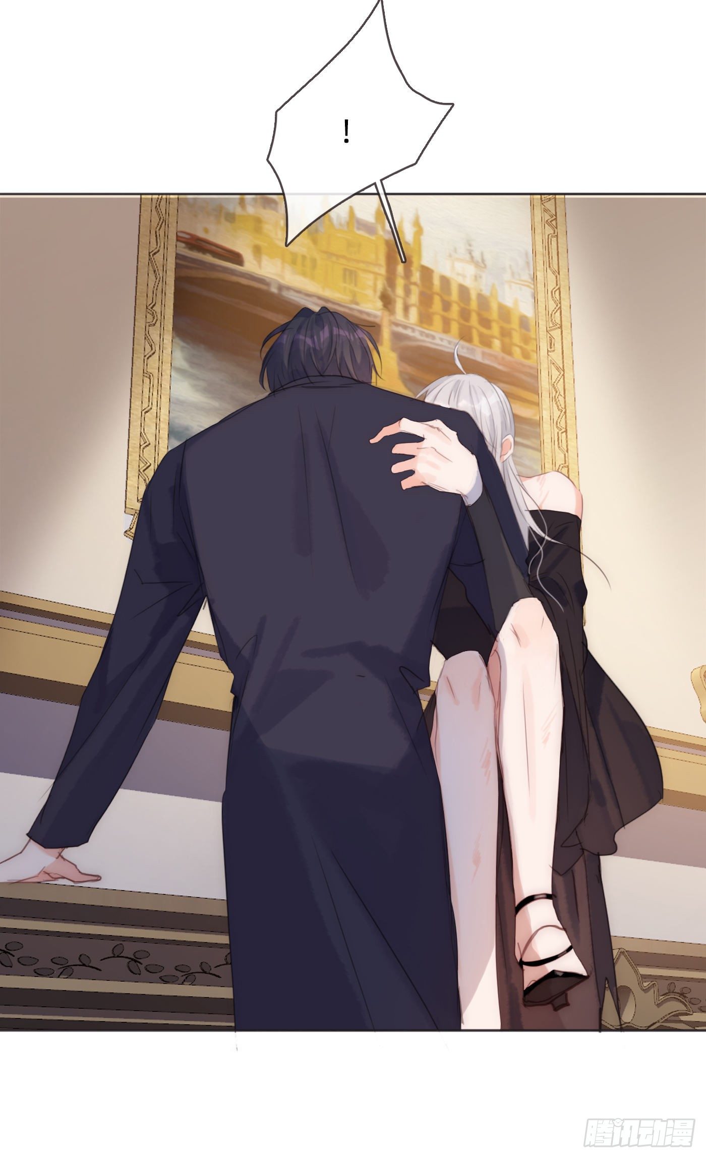 Ch.56 事态紧急9