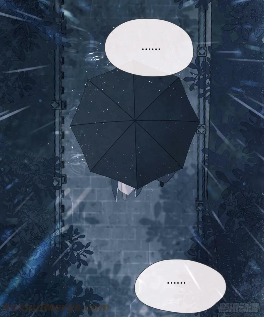 Ch.113 情歌12