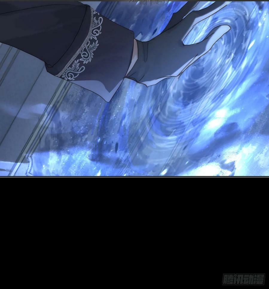 Ch.116 危机32