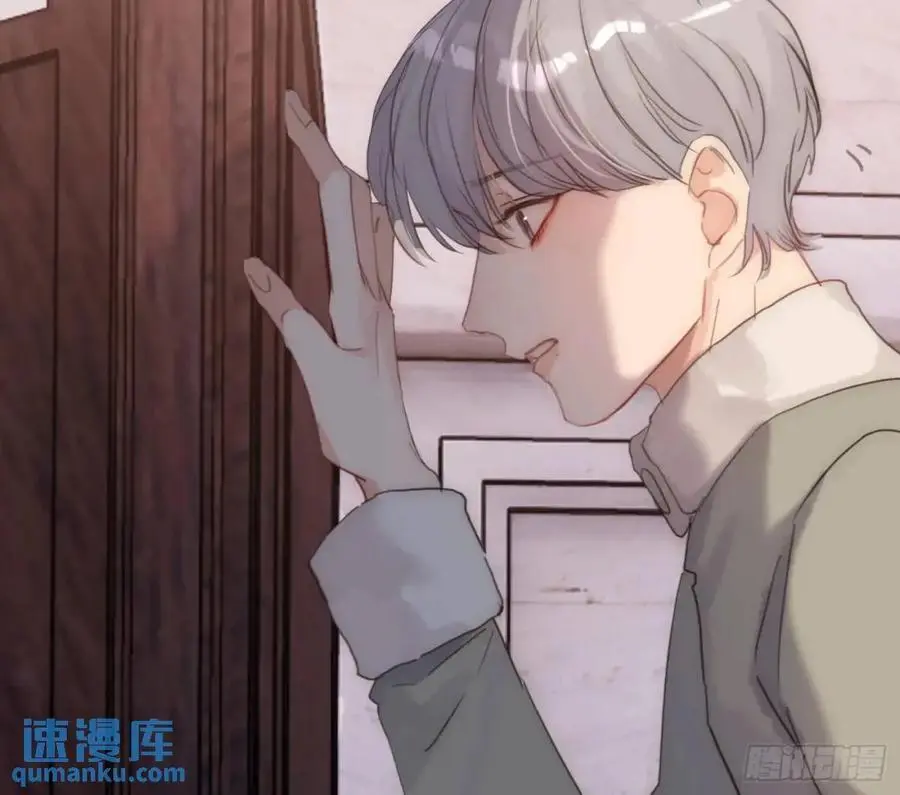 Ch.146 舞会前奏19