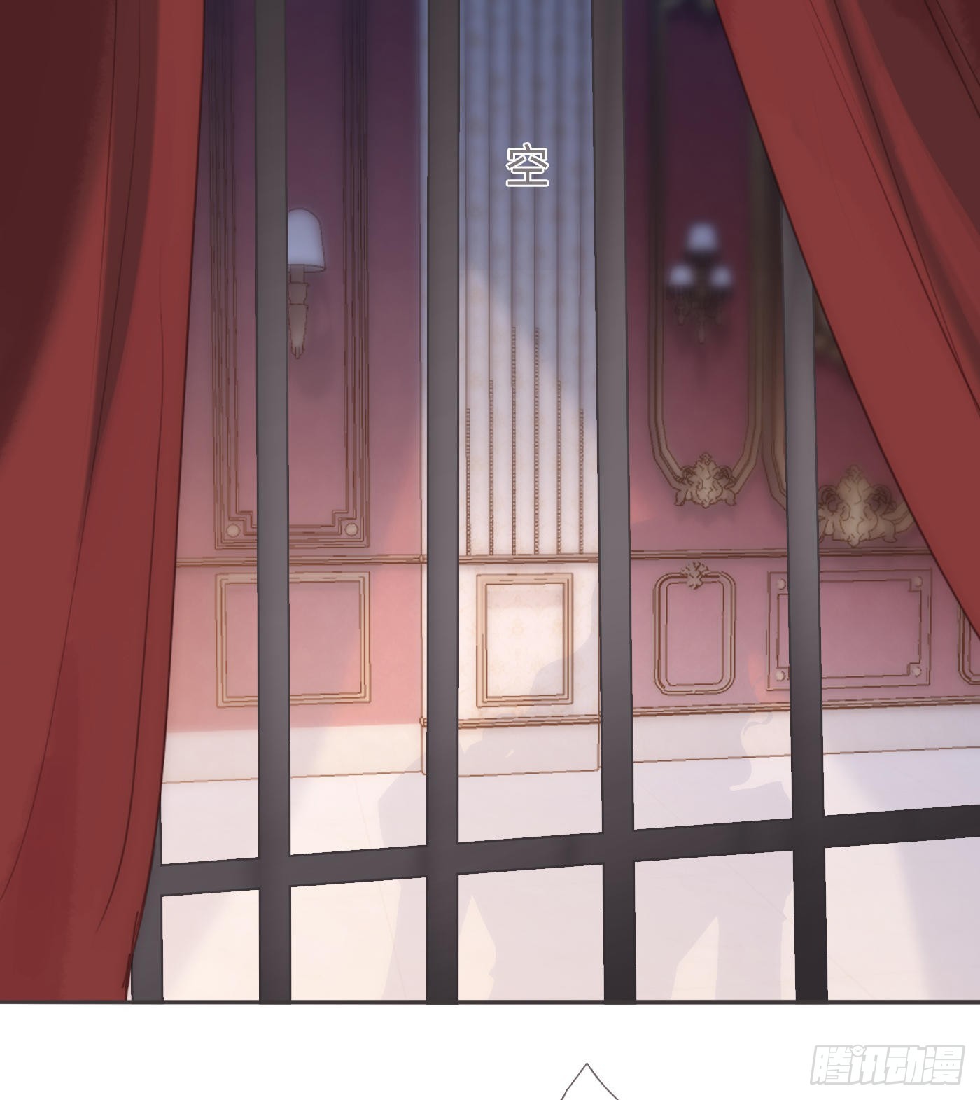 Ch.87 别哭了33