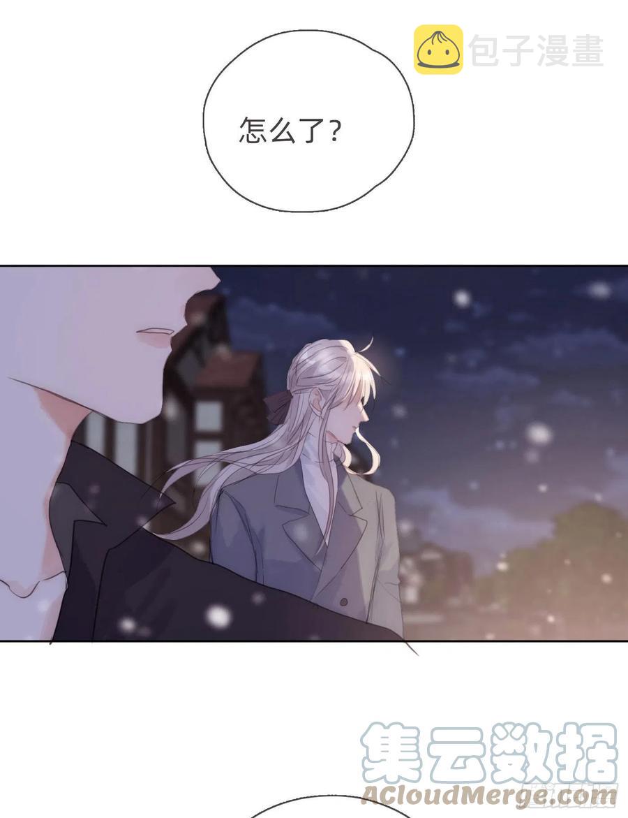 Ch.45 曾经的幸福6