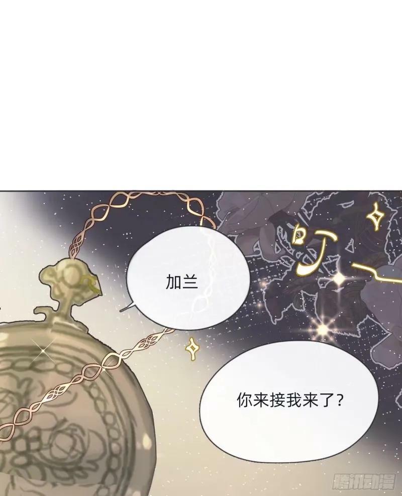 Ch.118 病人的喝水方式28