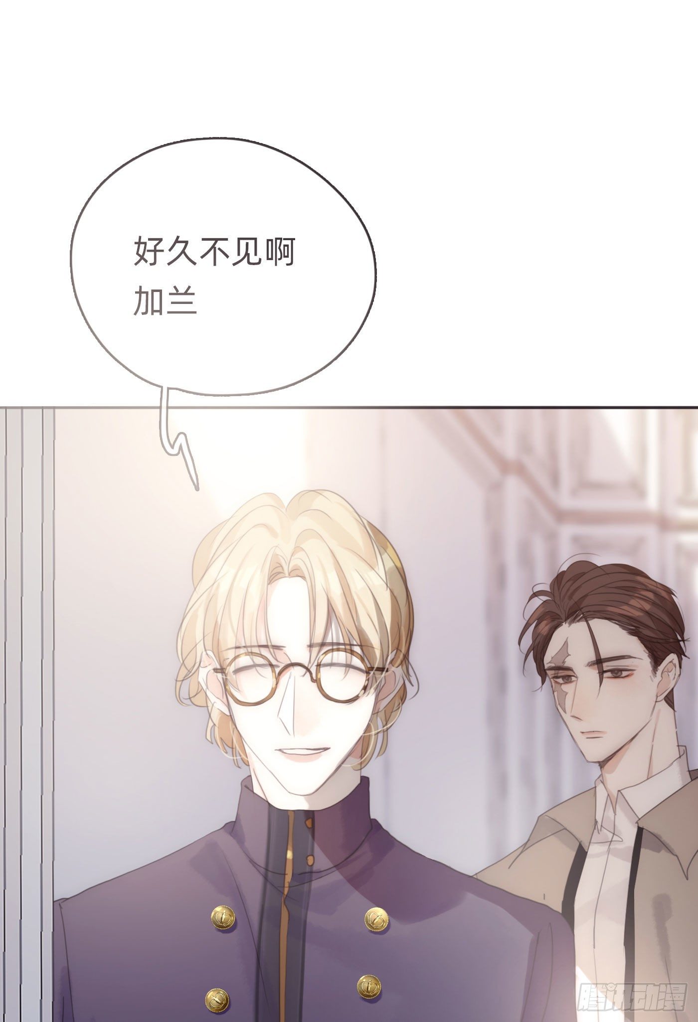 Ch.51 旧相识27