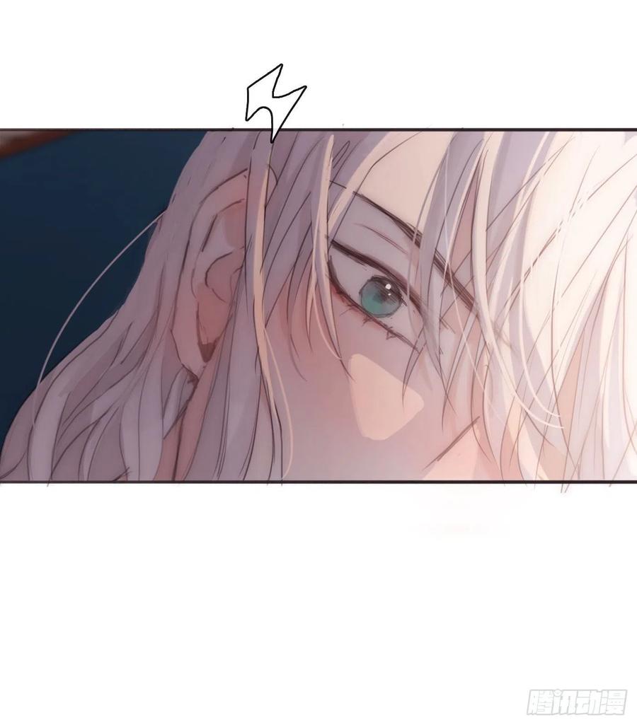 Ch.32 致命的诱惑43