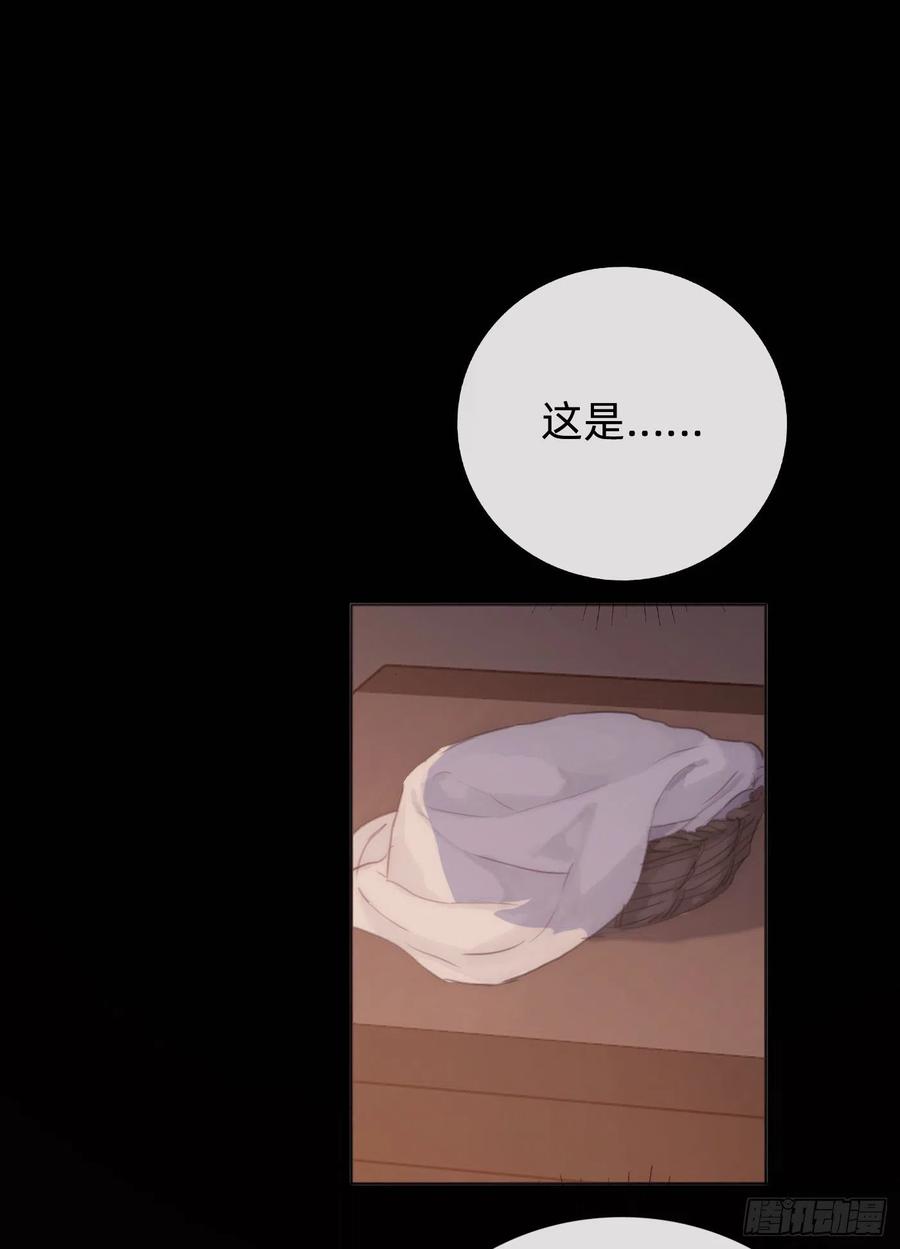 Ch.36 争吵1