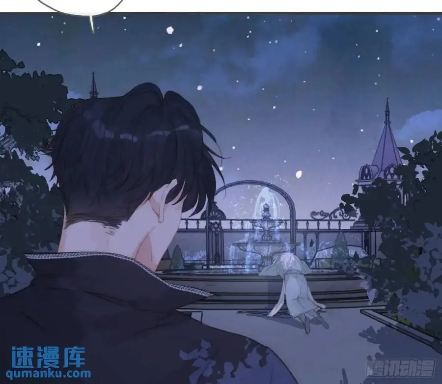Ch.147 乔治亚娜公主77