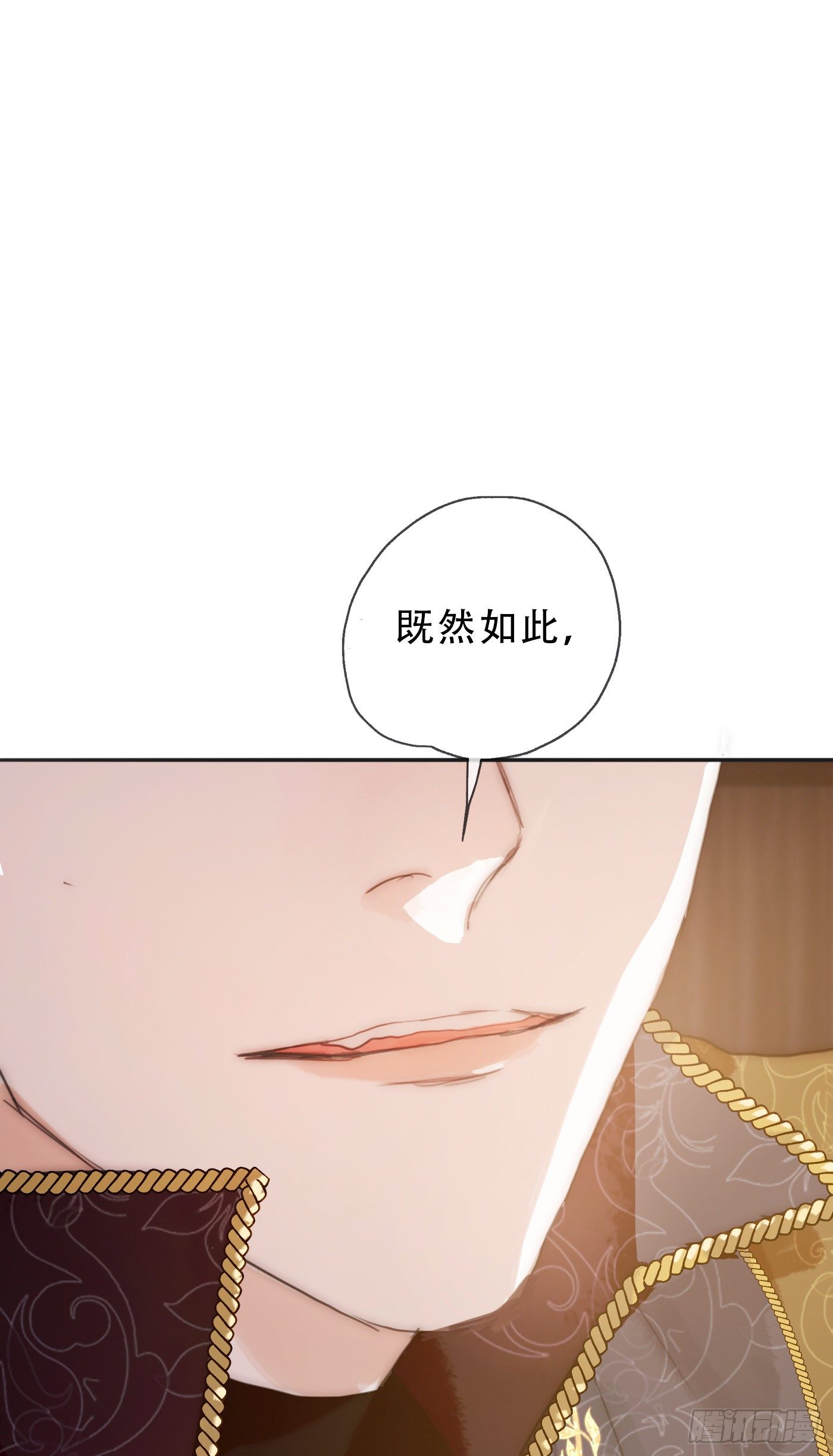 Ch.22 门外有人23