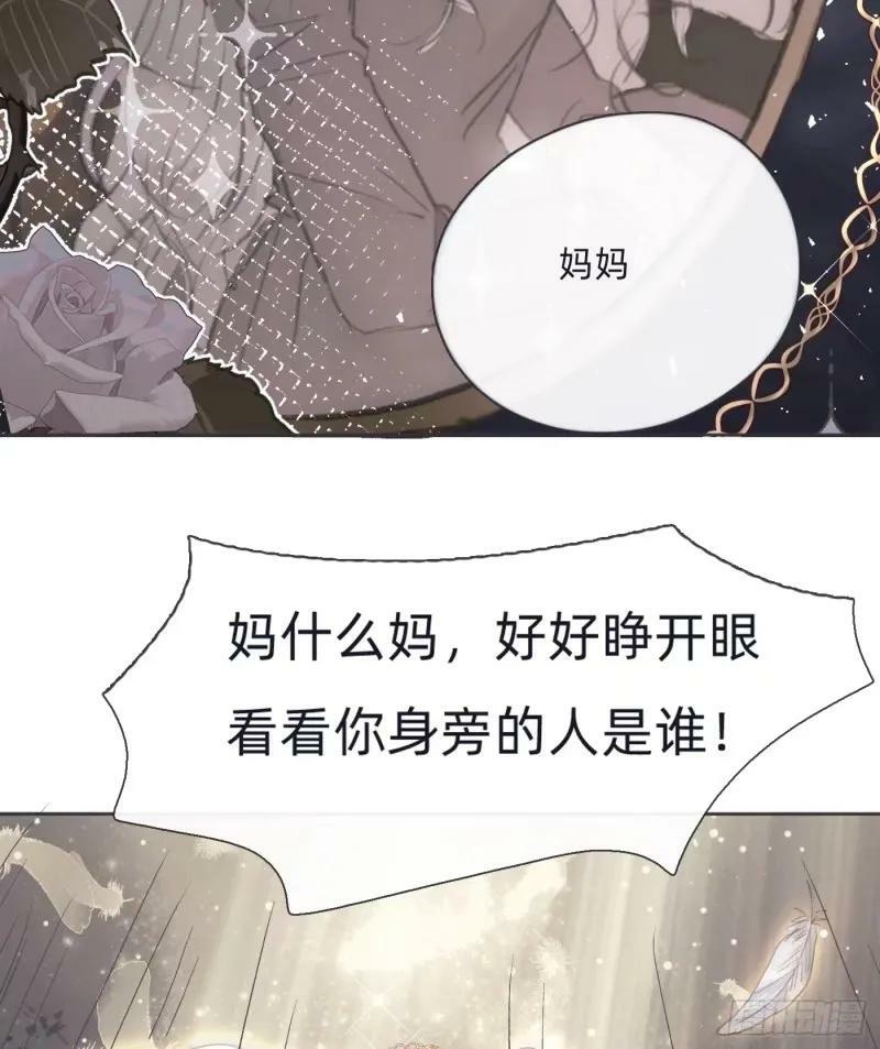 Ch.118 病人的喝水方式31