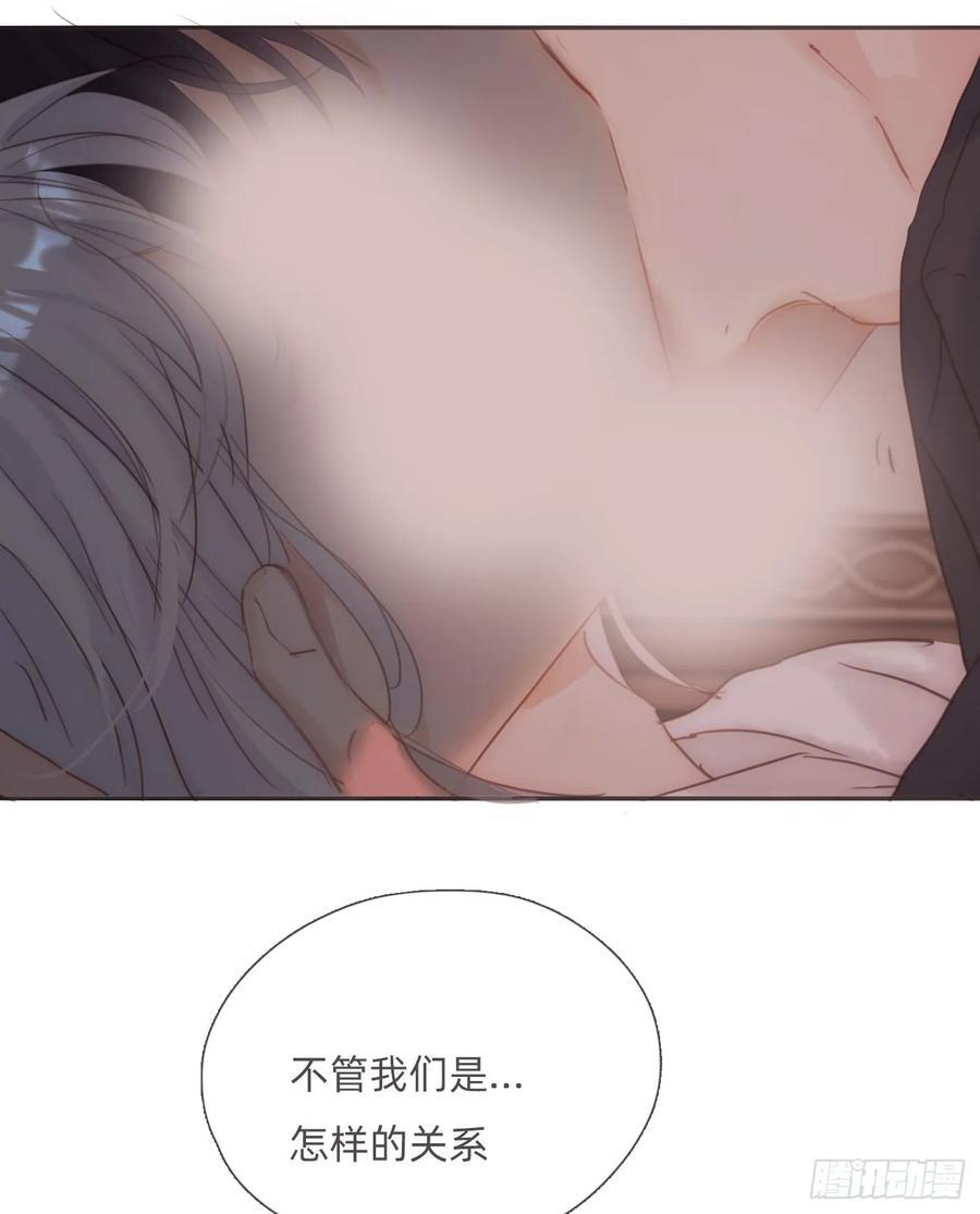 Ch.134 想去的地方13