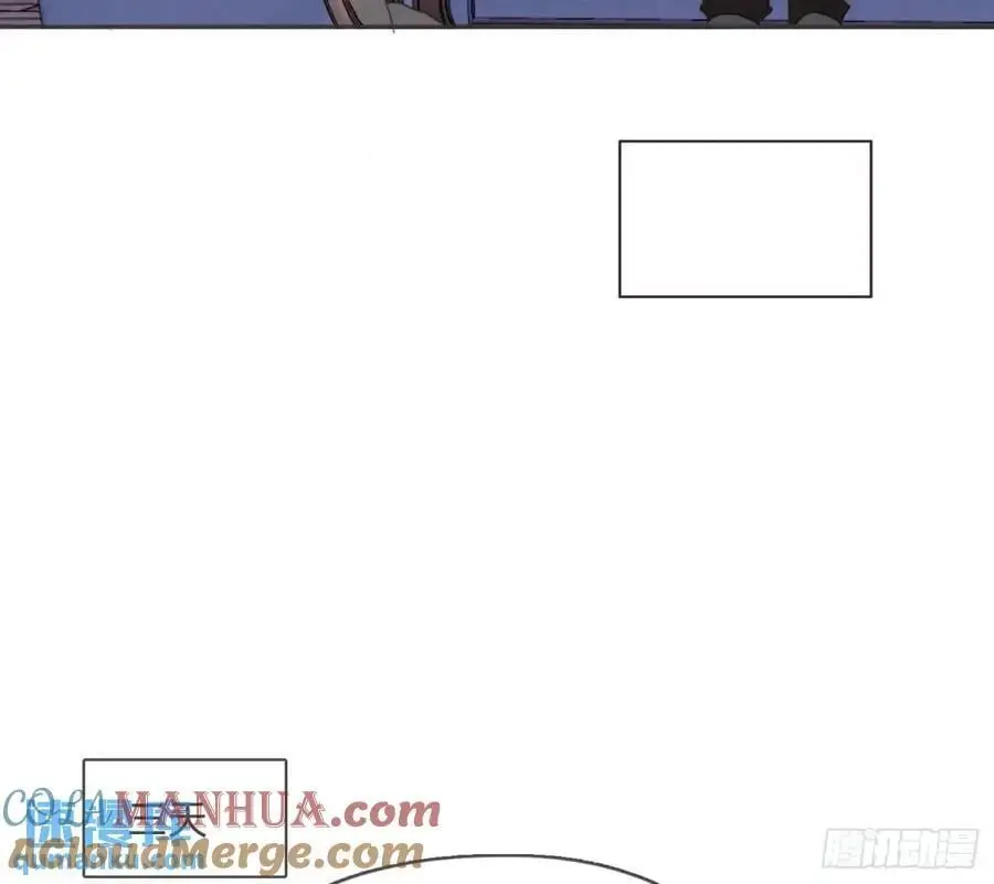 Ch.146 舞会前奏87