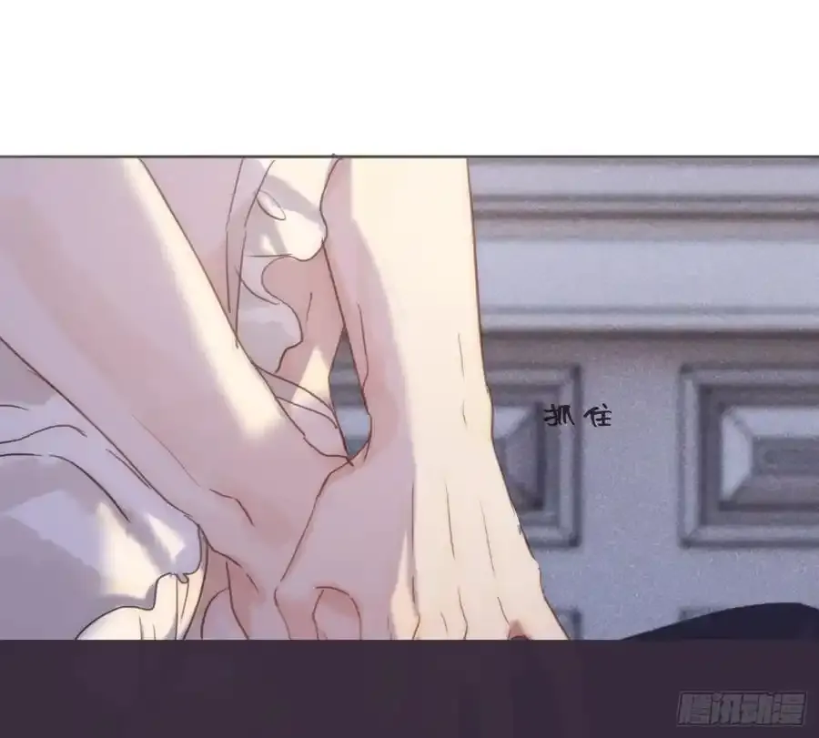 Ch.152 吃蛋糕26