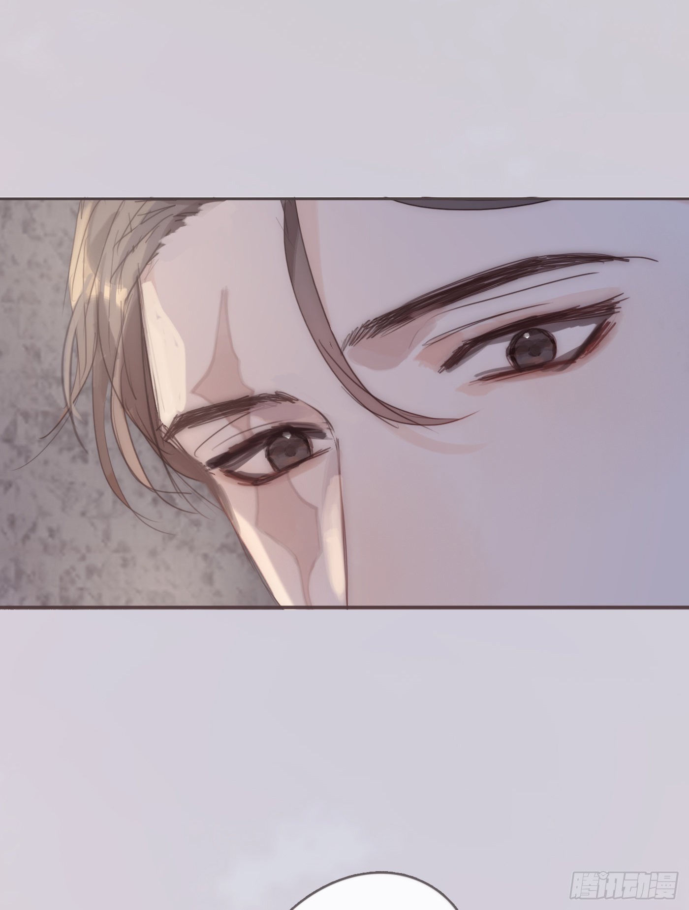 Ch.84 出发金士兰德29