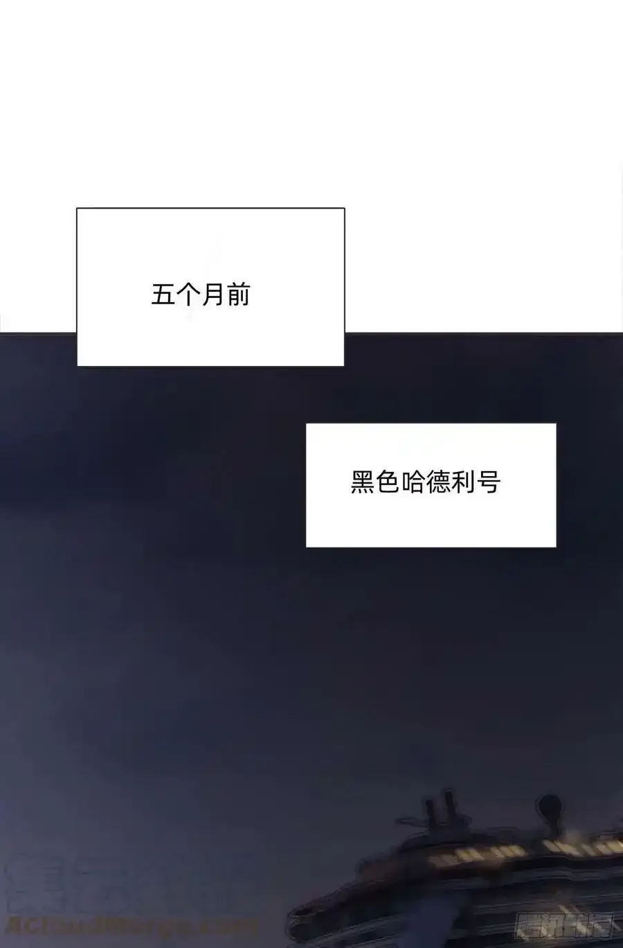 Ch.91 现代篇—礼物216