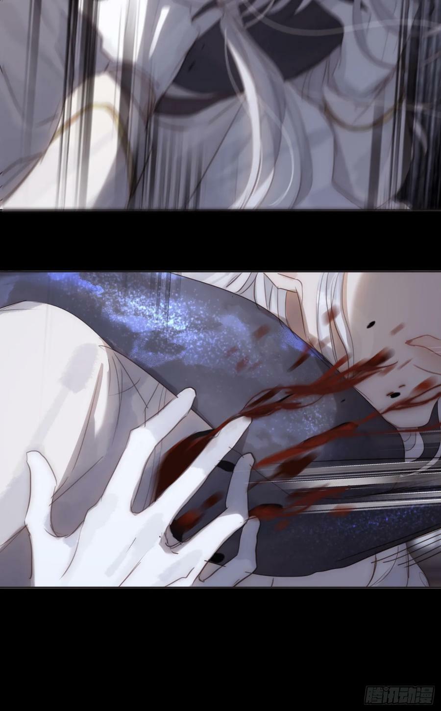 Ch.116 危机16