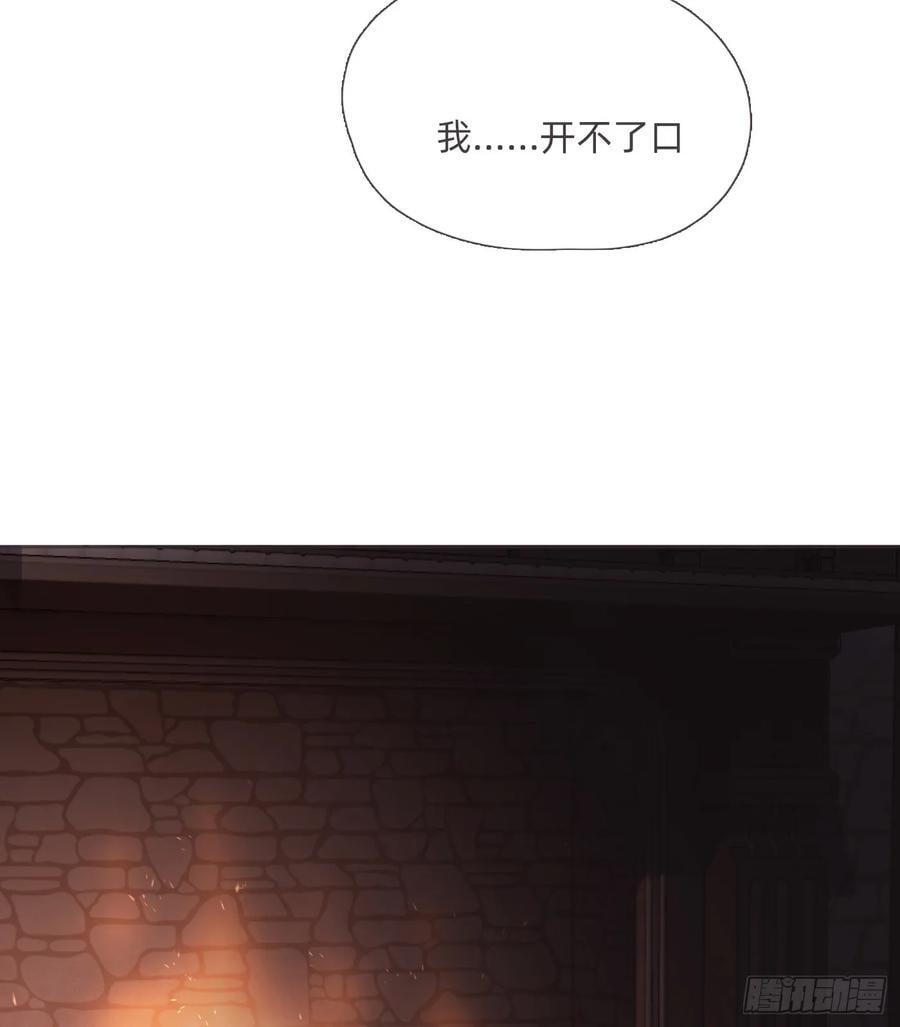 Ch.134 想去的地方16