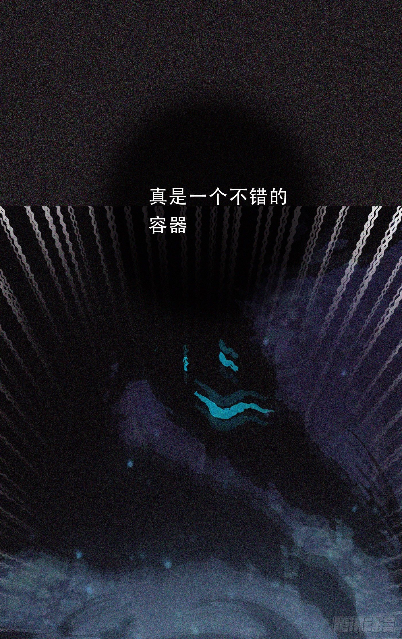 Ch.10 浴室43