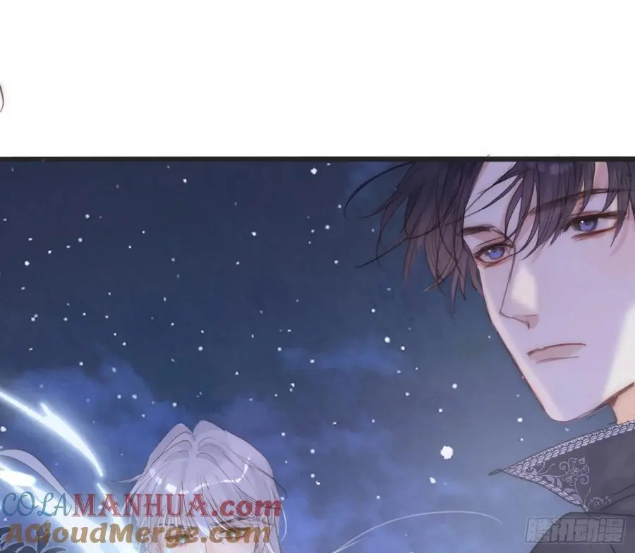 Ch.150 有品位57