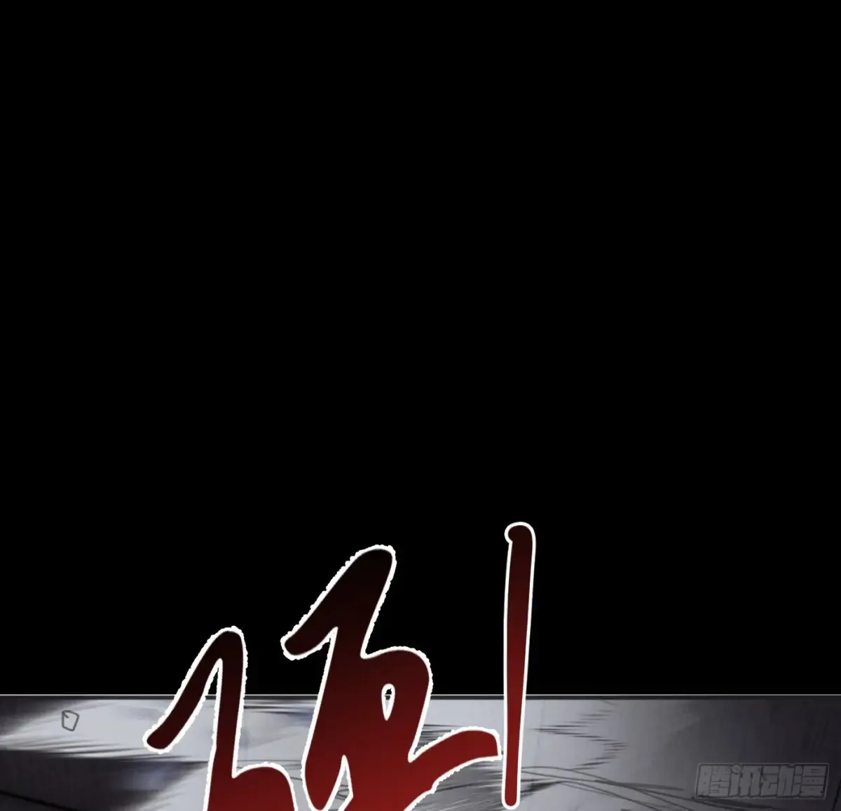 Ch.163 终于37
