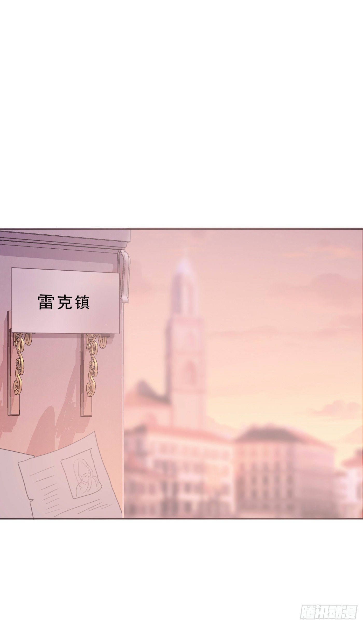 Ch.13 年龄差15