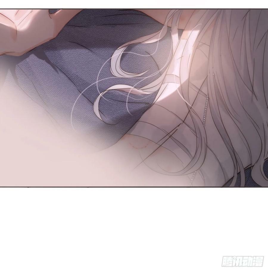 Ch.122 你的心跳2