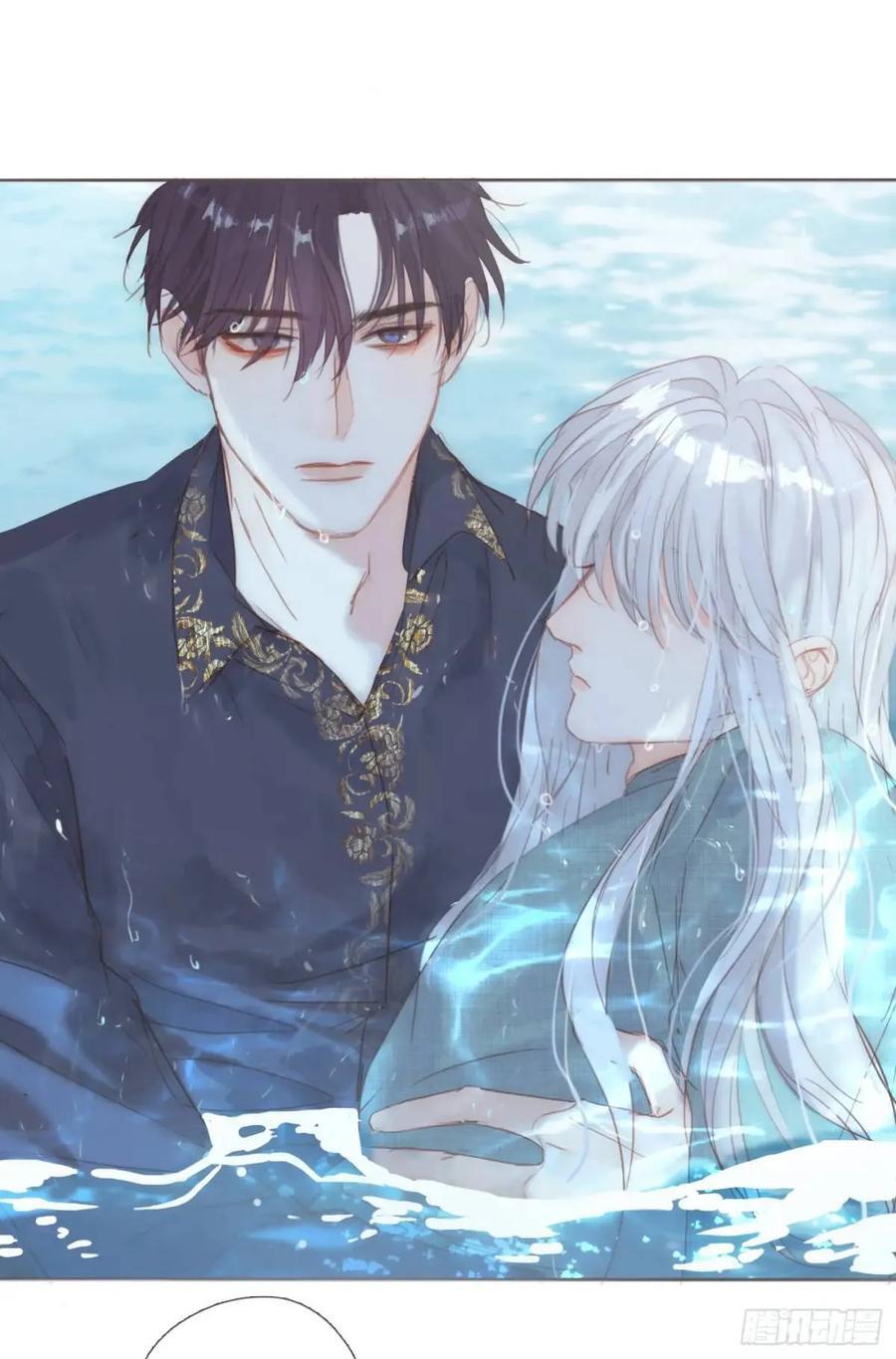 Ch.138 雪花都是结伴而行55