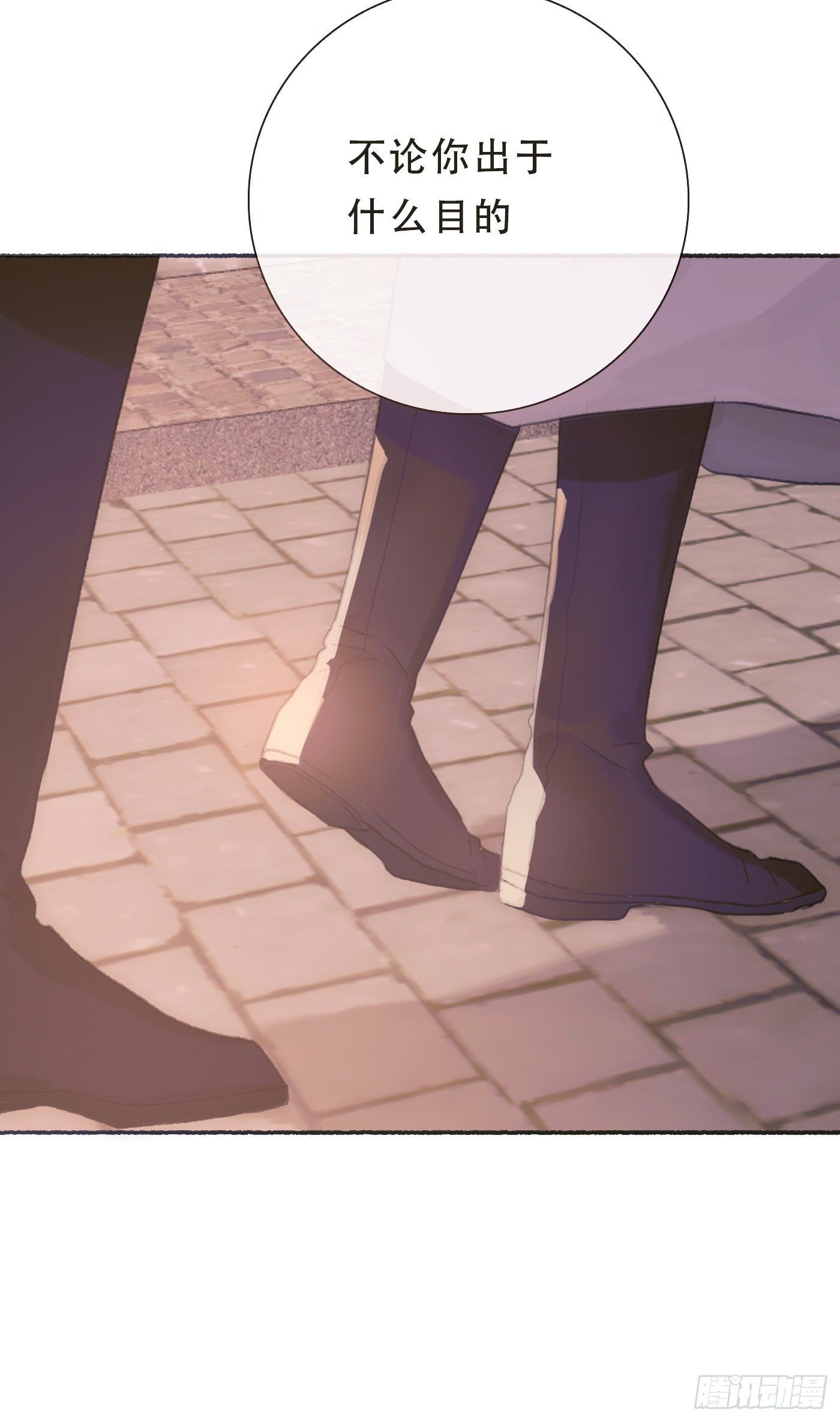 Ch.6 例行检查50