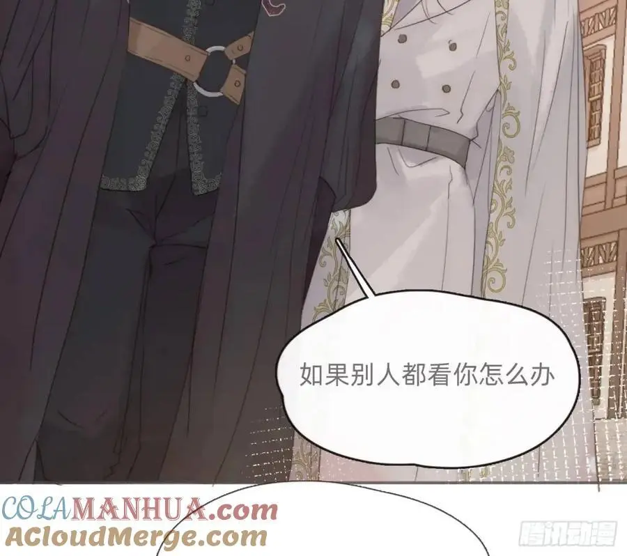 Ch.146 舞会前奏78