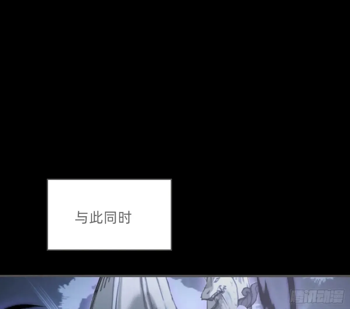 Ch.163 终于26