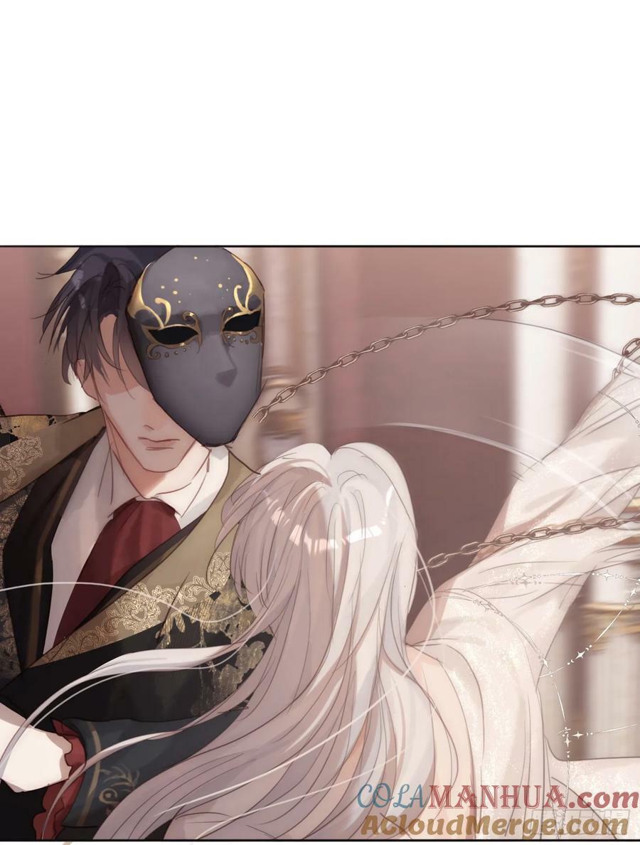 Ch.129 仲夏绮夜谭第二夜33